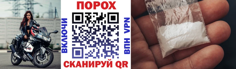 АМФ VHQ Иланский