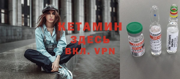 марки lsd Алексеевка