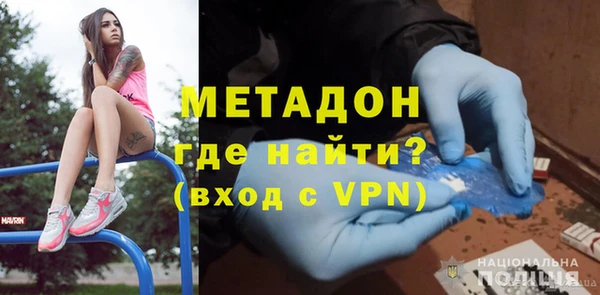 амф Алзамай