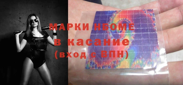 амф Алзамай