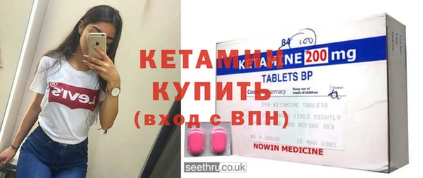не бодяженный Остров