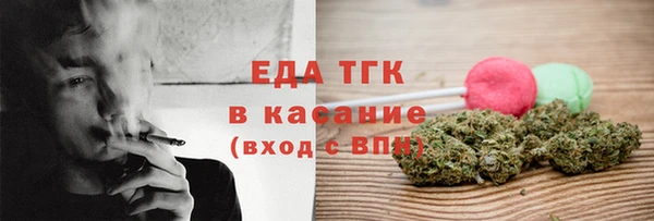 марки lsd Алексеевка