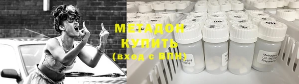 бошки Алексин
