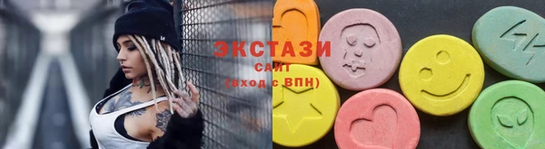 PSILOCYBIN Абдулино