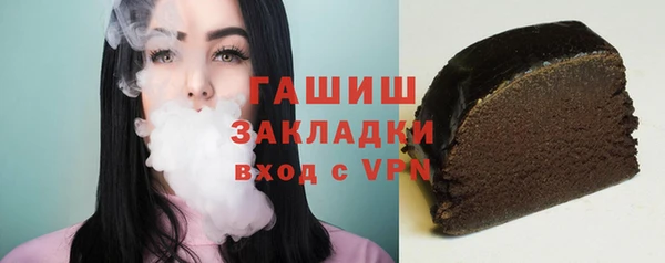 не бодяженный Остров