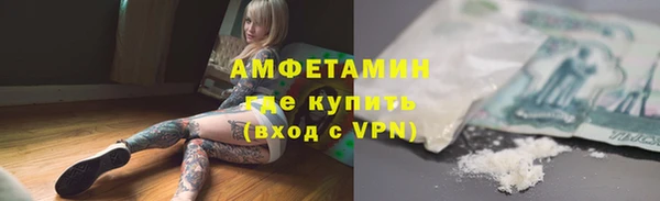 марки lsd Алексеевка