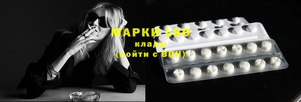 не бодяженный Остров