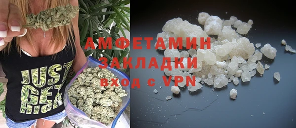 амф Алзамай