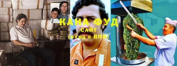 амф Алзамай