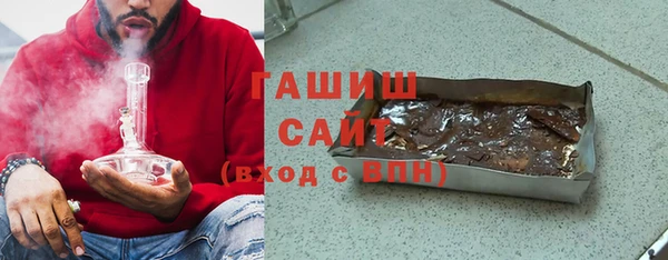 амф Алзамай