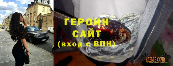 марки lsd Алексеевка