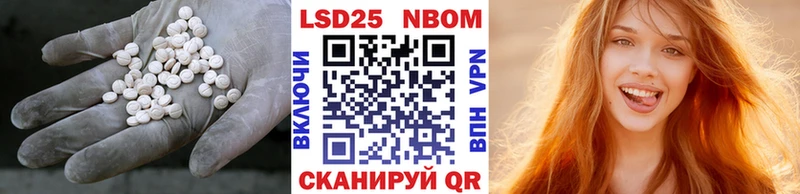 ЛСД экстази кислота  darknet какой сайт  Иланский  как найти закладки 